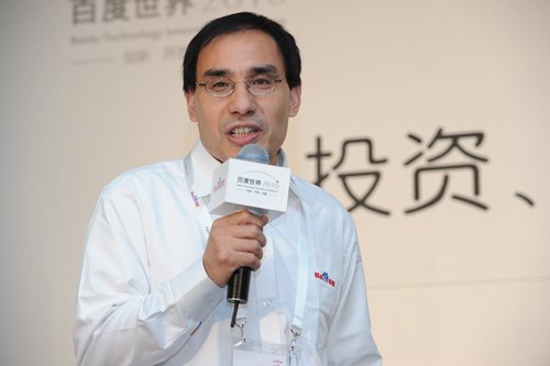 百度晉升戰(zhàn)略投資負責(zé)人湯和松為副總裁