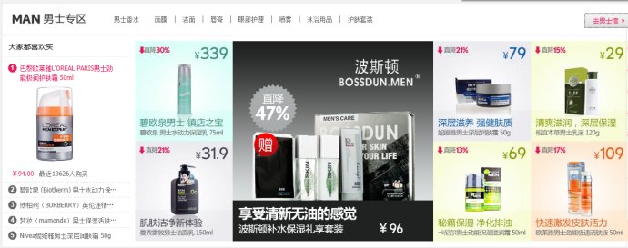 網(wǎng)頁(yè)優(yōu)化實(shí)戰(zhàn)！如何做好頁(yè)面優(yōu)化