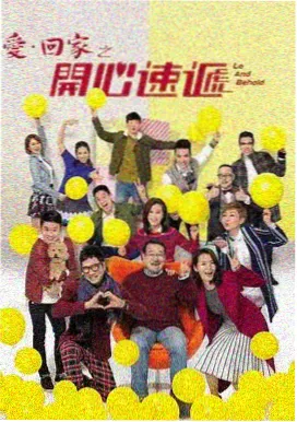 热门剧集